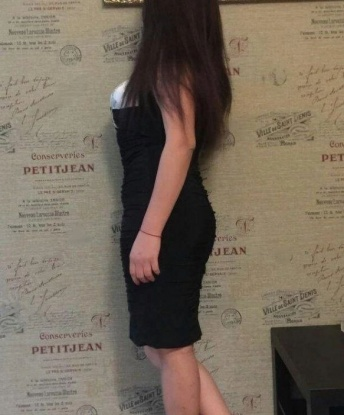 Аня